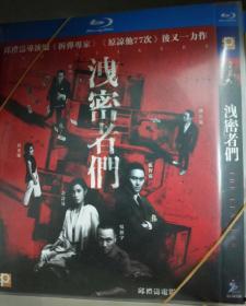 国产高清电影
